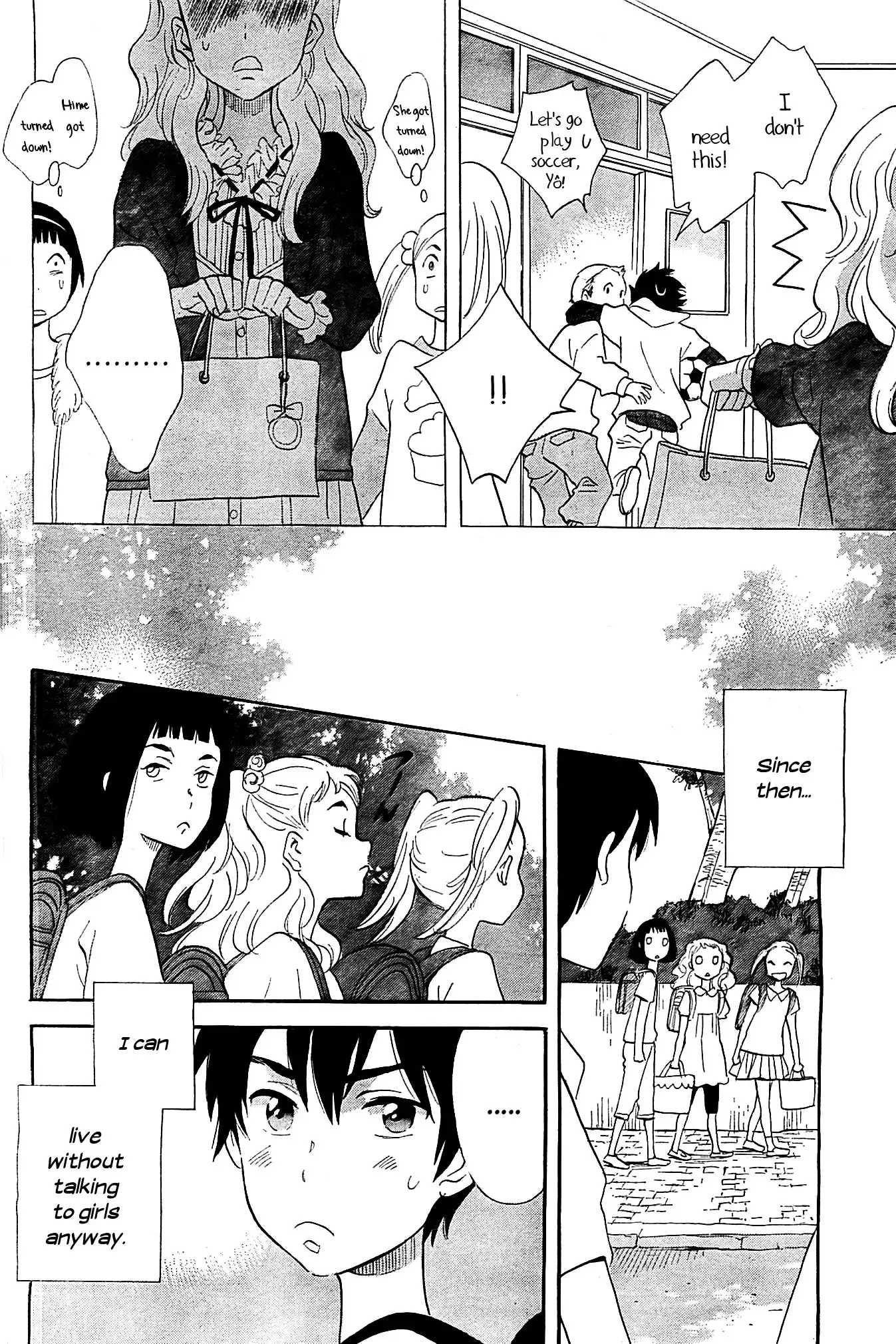 Kamisama ga Uso o Tsuku. Chapter 1 10